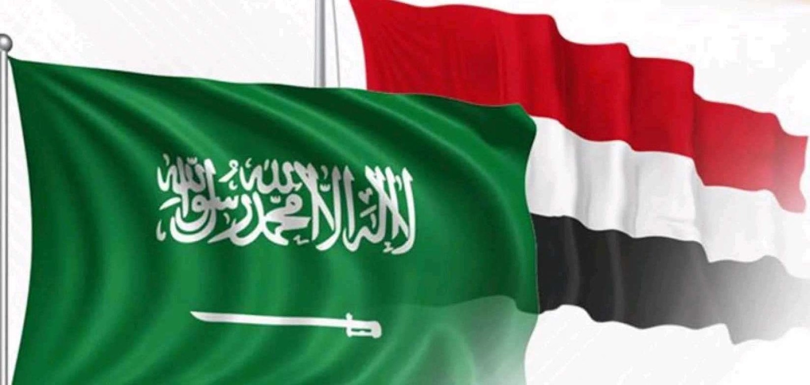 الأحزاب والمكونات السياسية اليمنية تُثمن الدعم السعودي الجديد بقيمة 1.3 مليار ريال